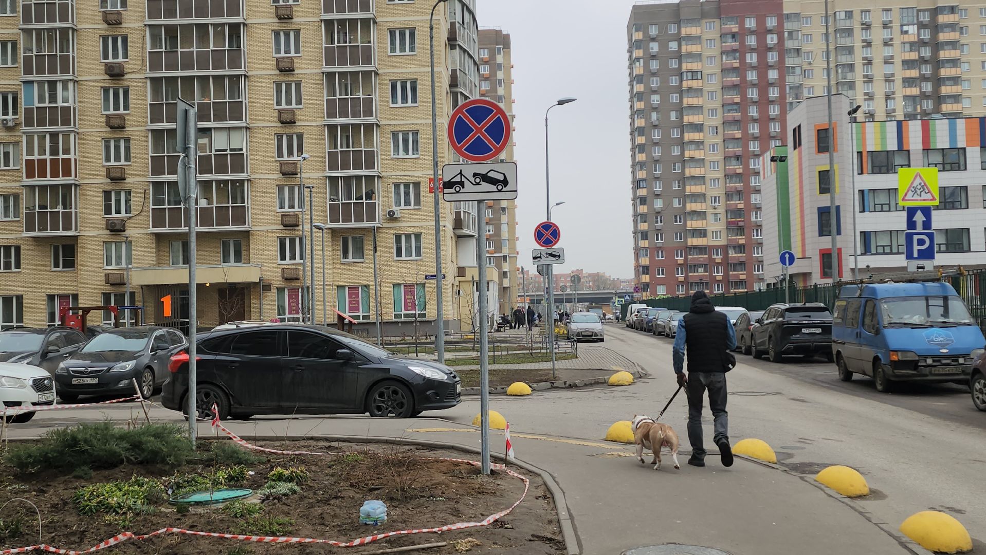 Волк
