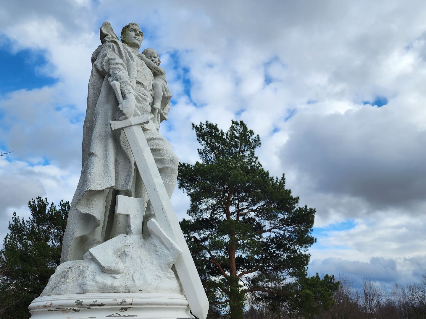 Сво