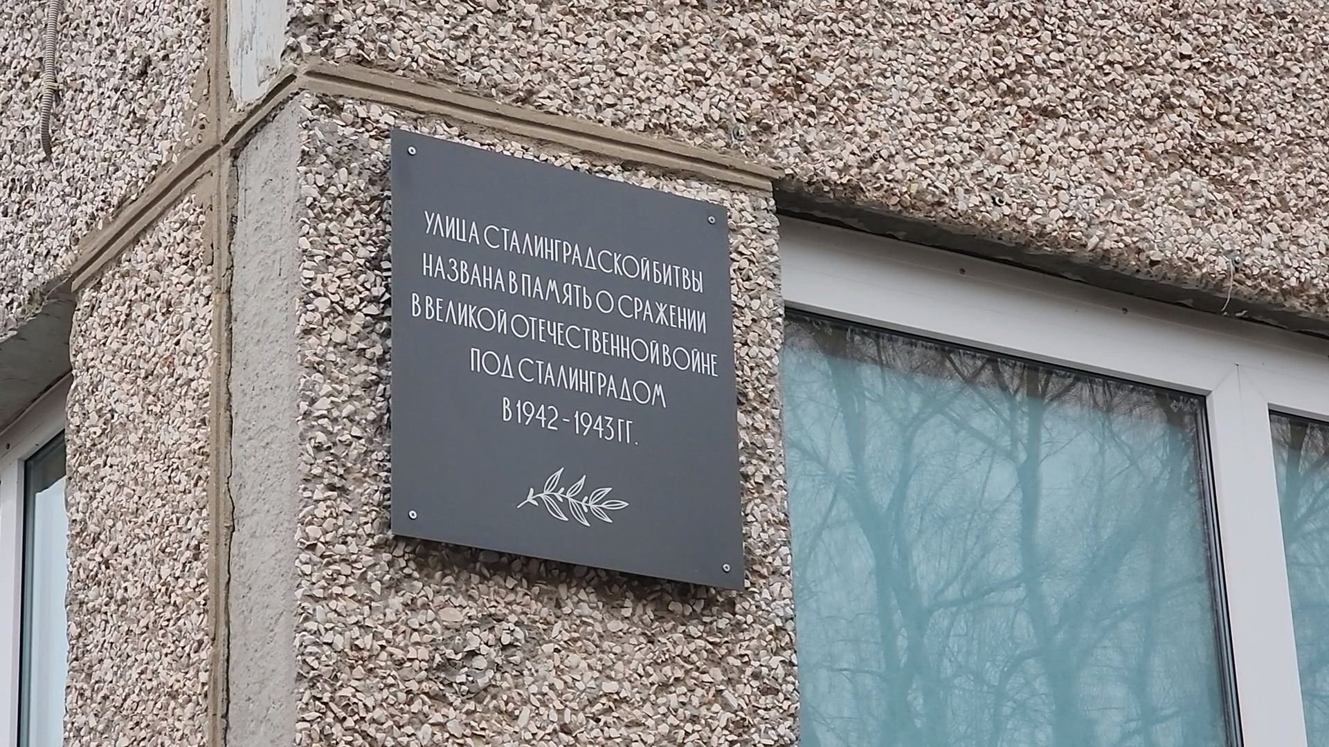 королёв