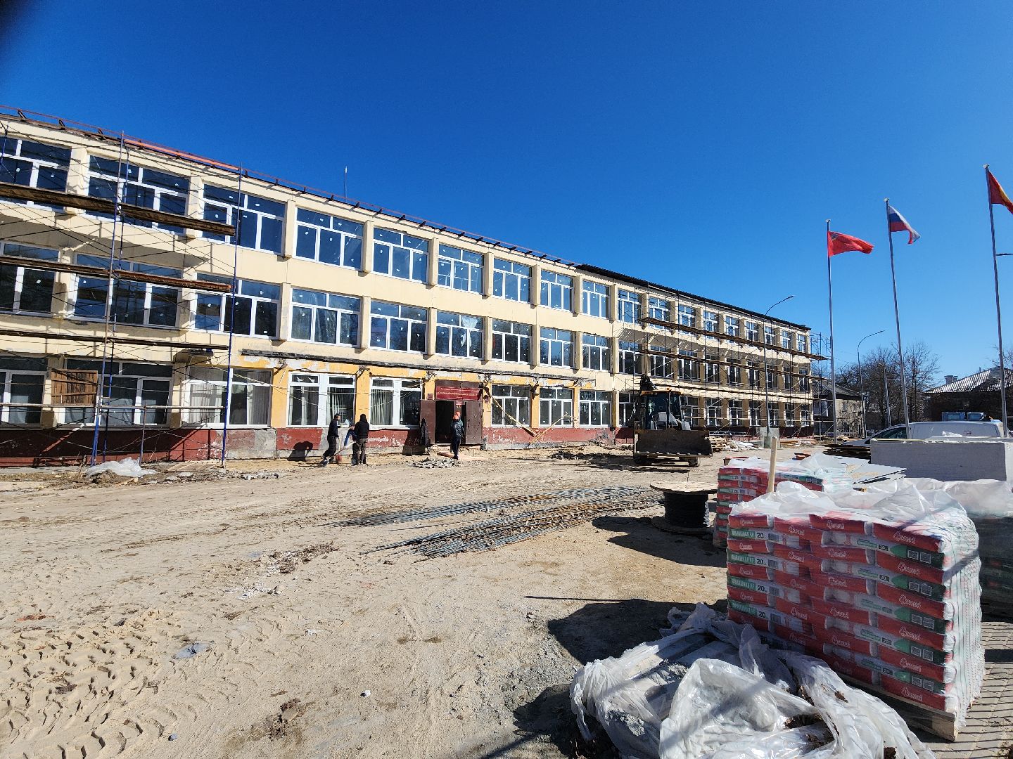 серпу