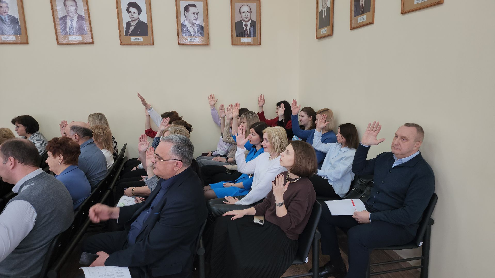 Московская область