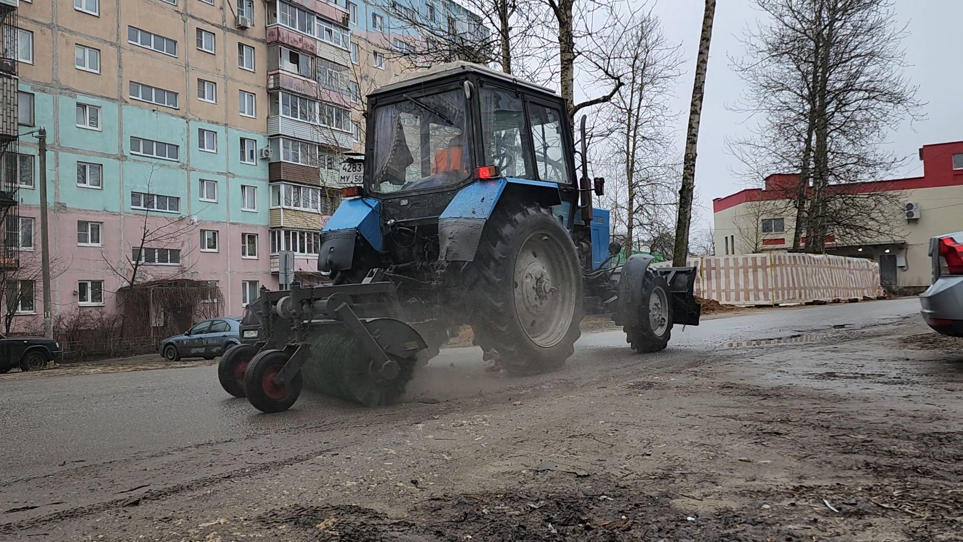Московская область