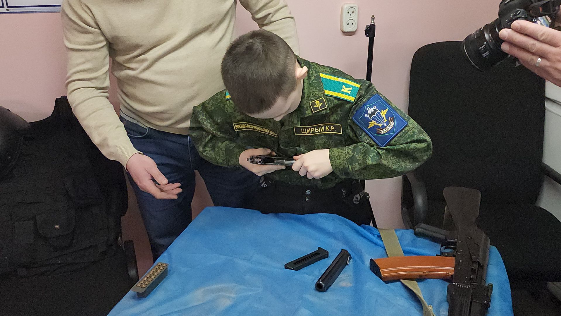 Сбор
