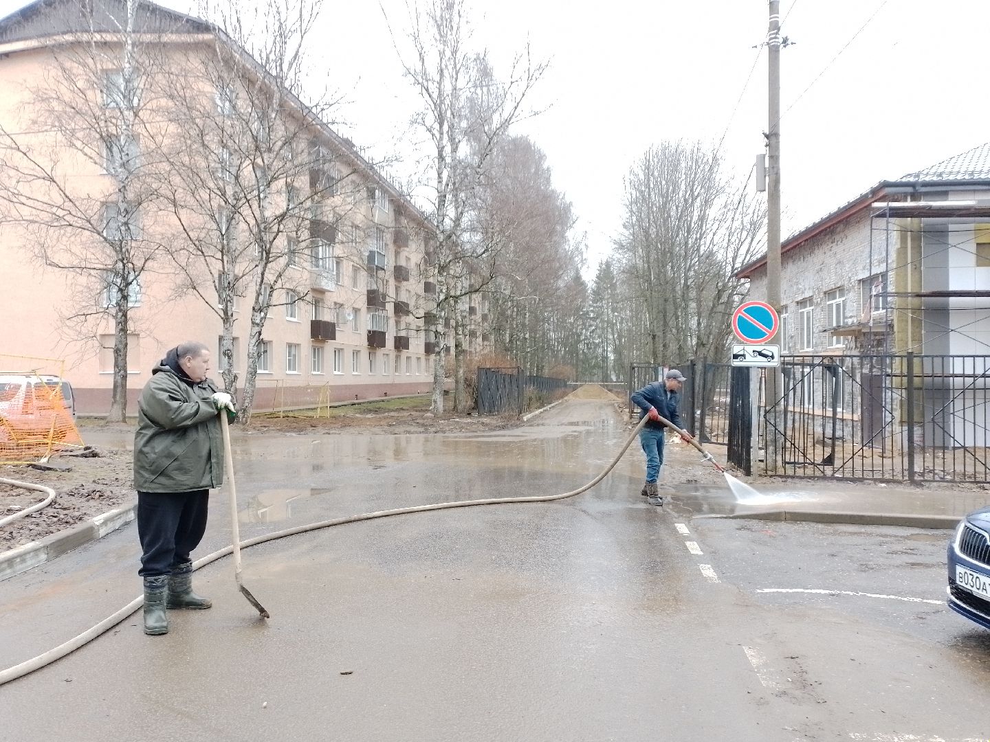 Сво