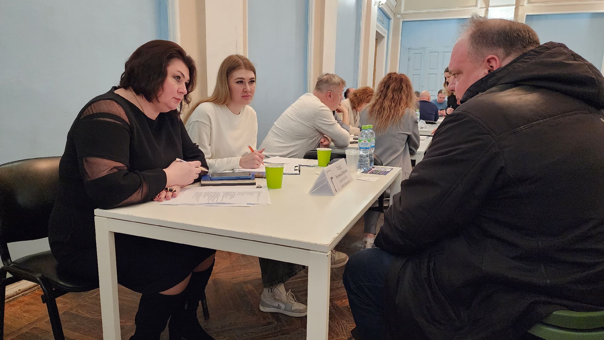 выездная администрация