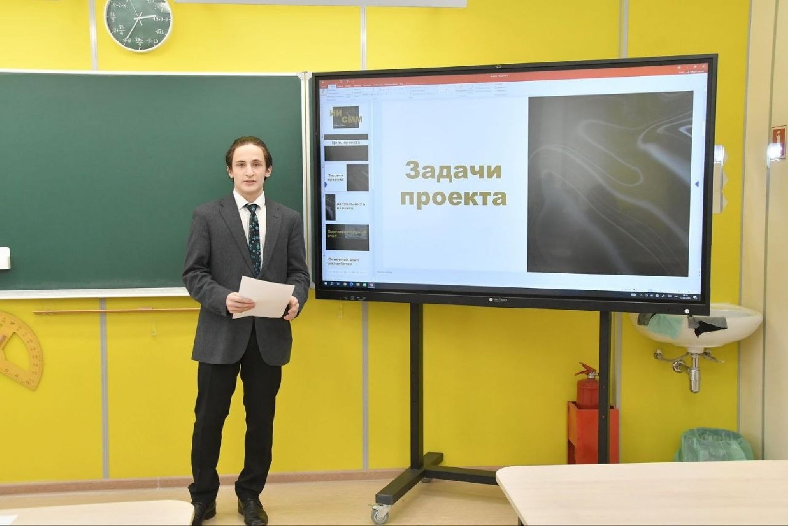 Школа Попова