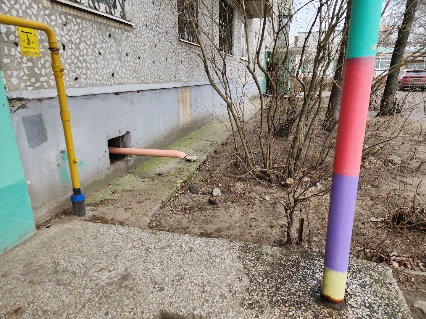 жкх