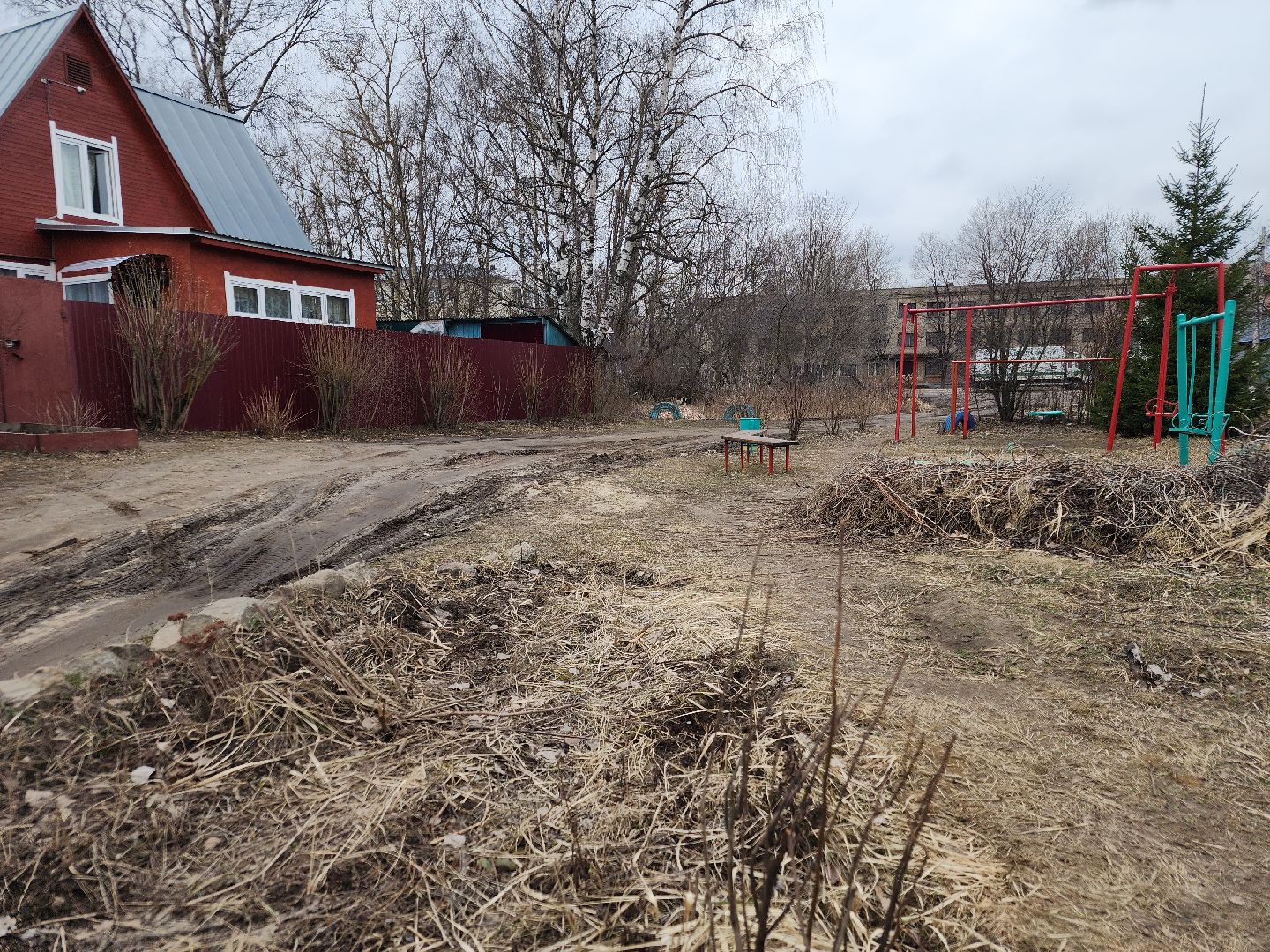 выездная администрация