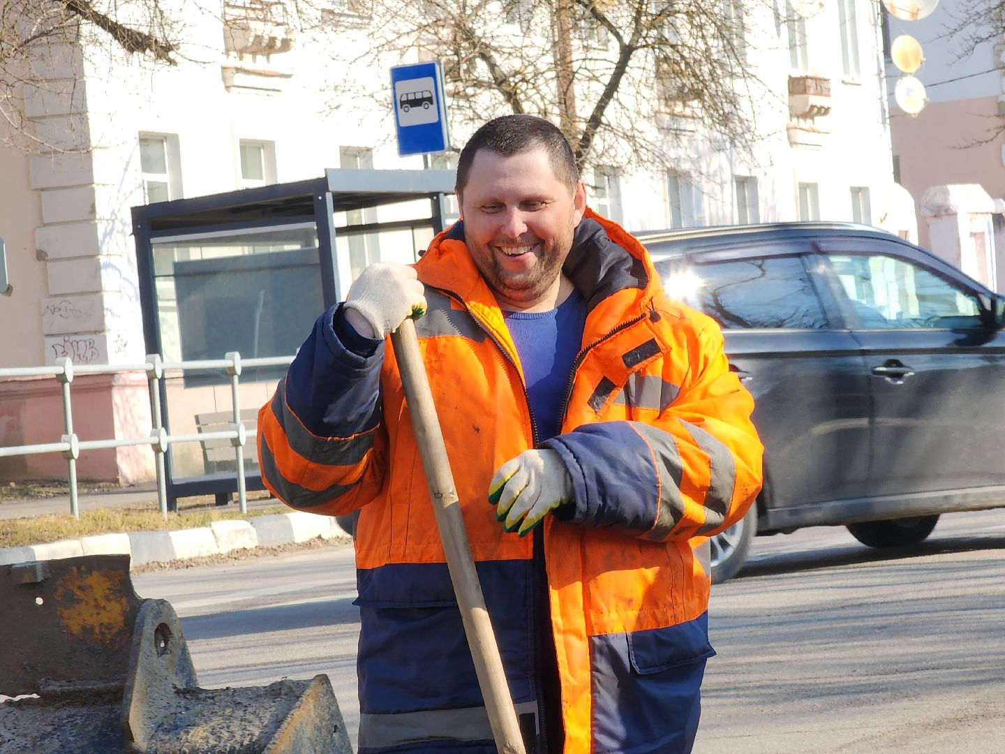 Московская область