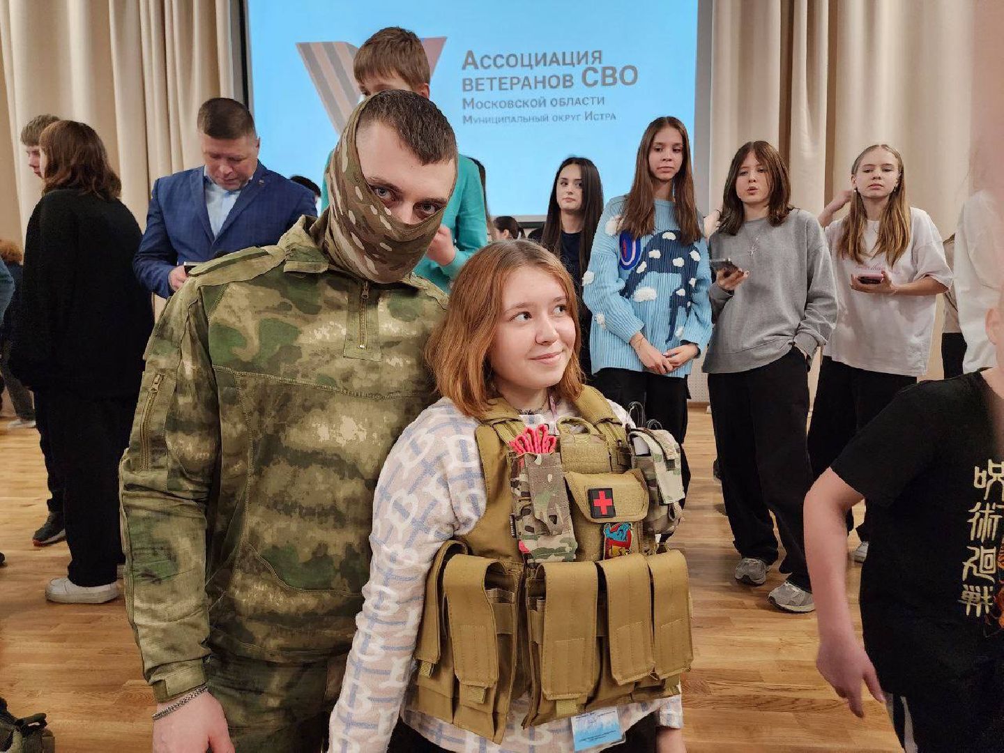 урок мужества