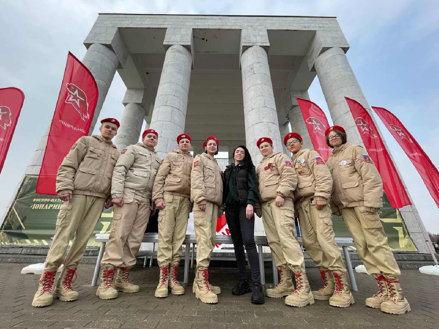 Армия
