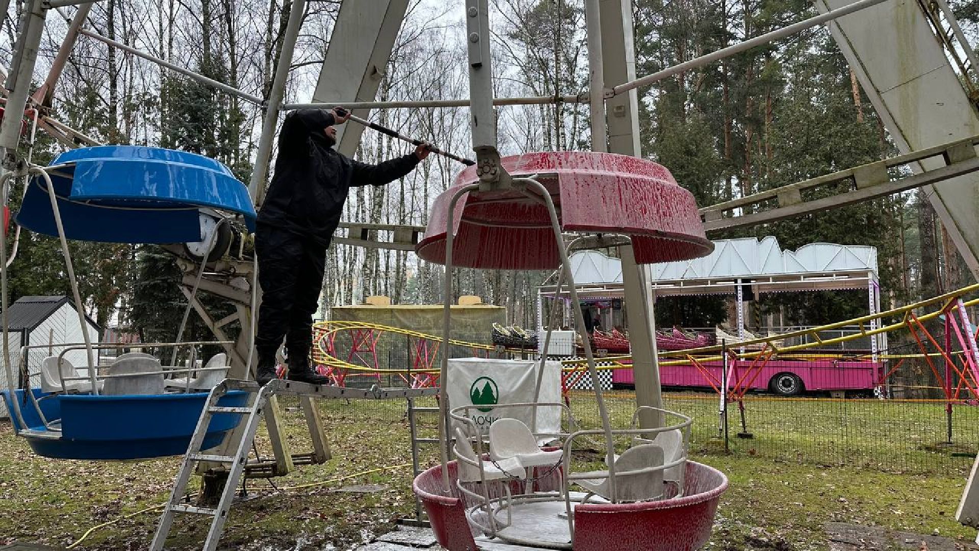 аттракционы