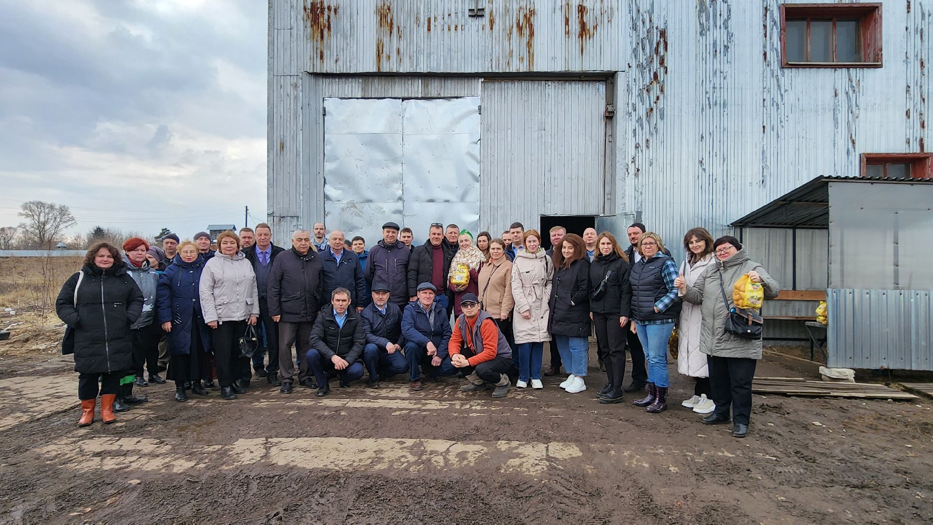 стажировка