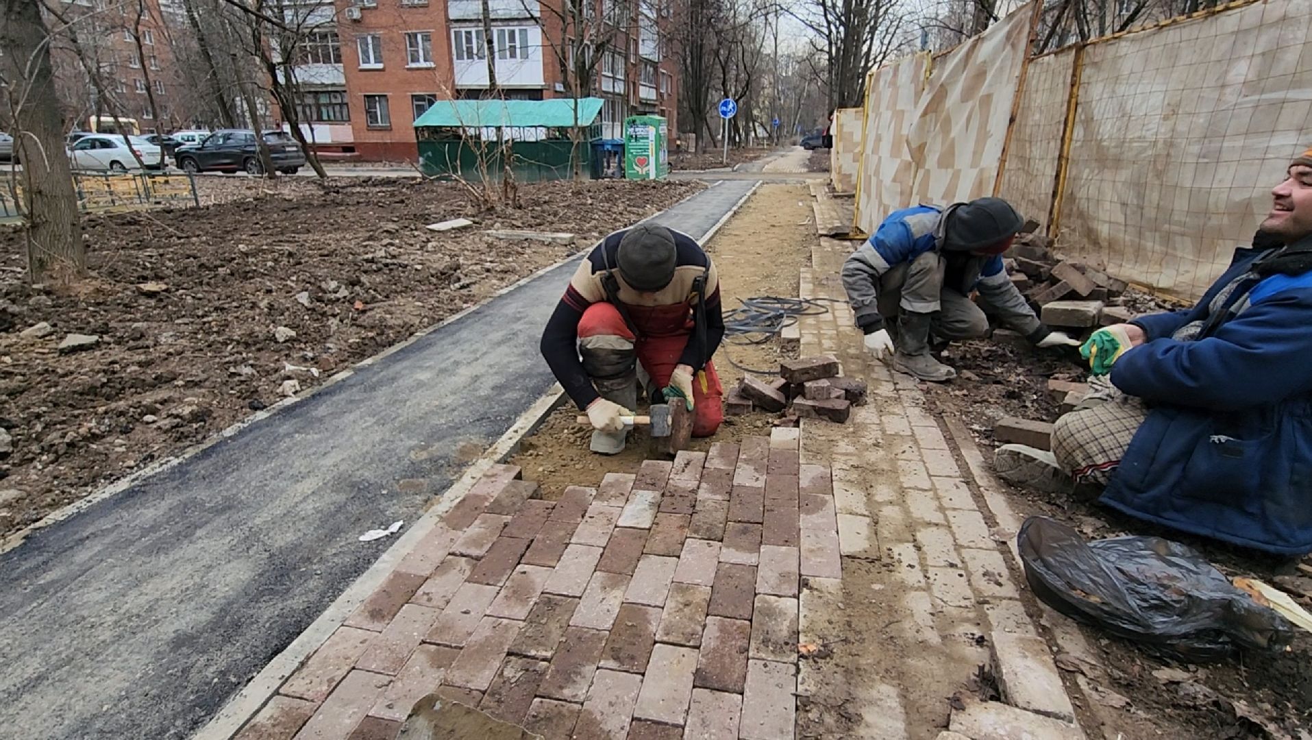 обновление