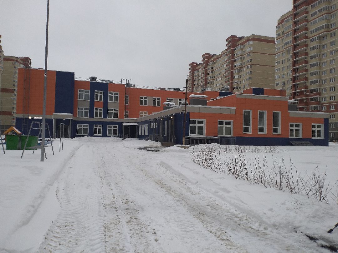 Лосино-петровский