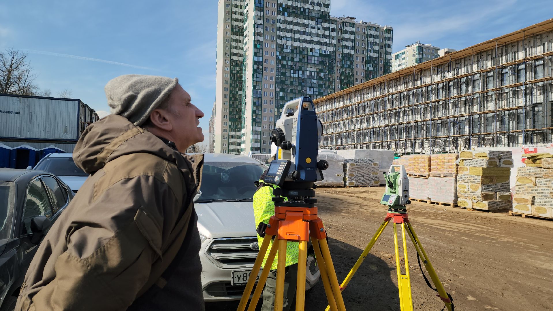 строительство