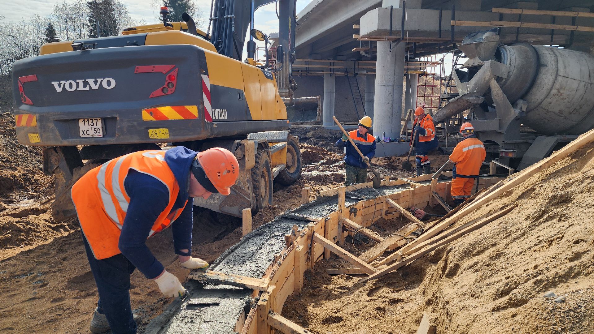 строительство