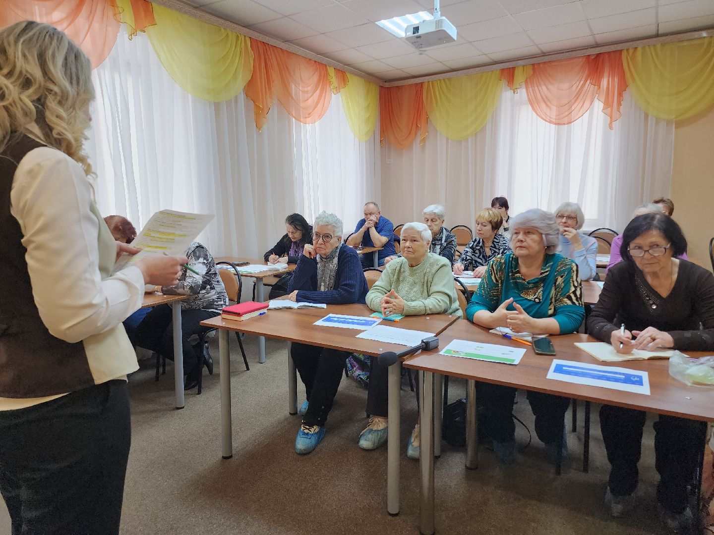 Московская область