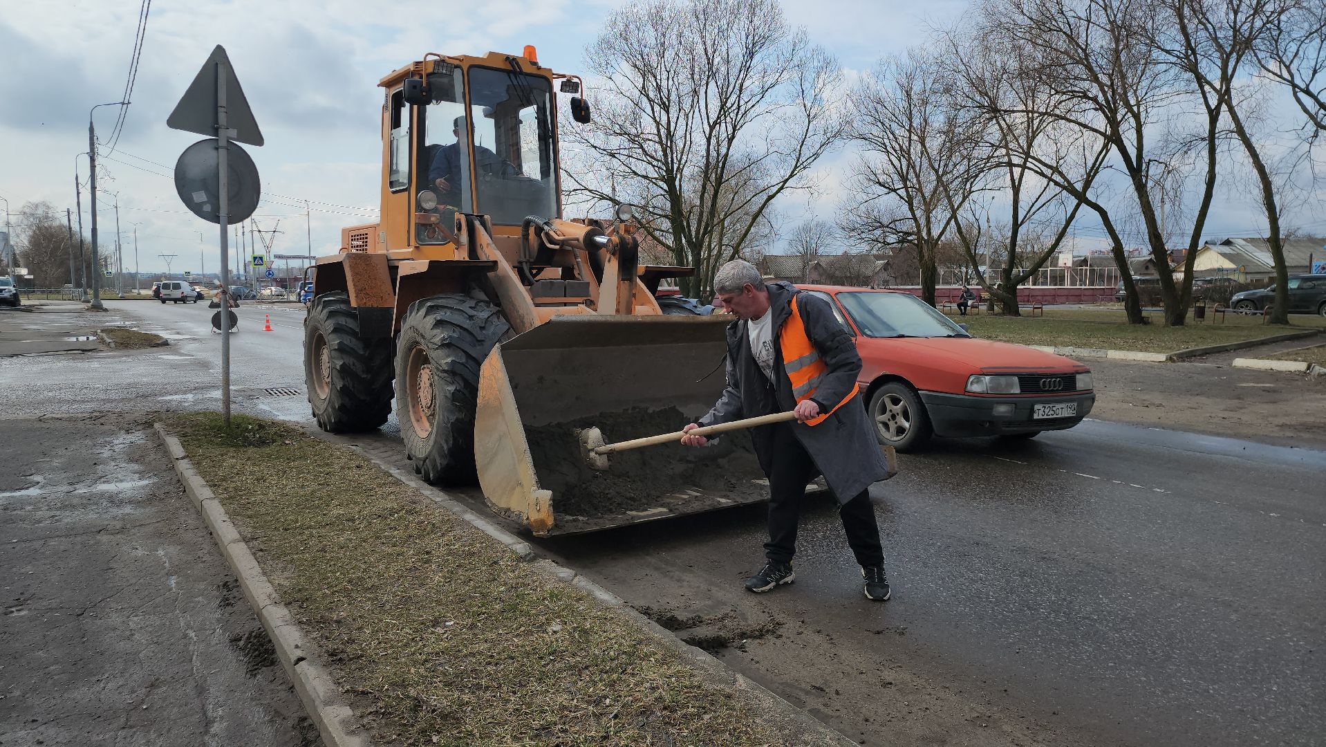уборка улиц