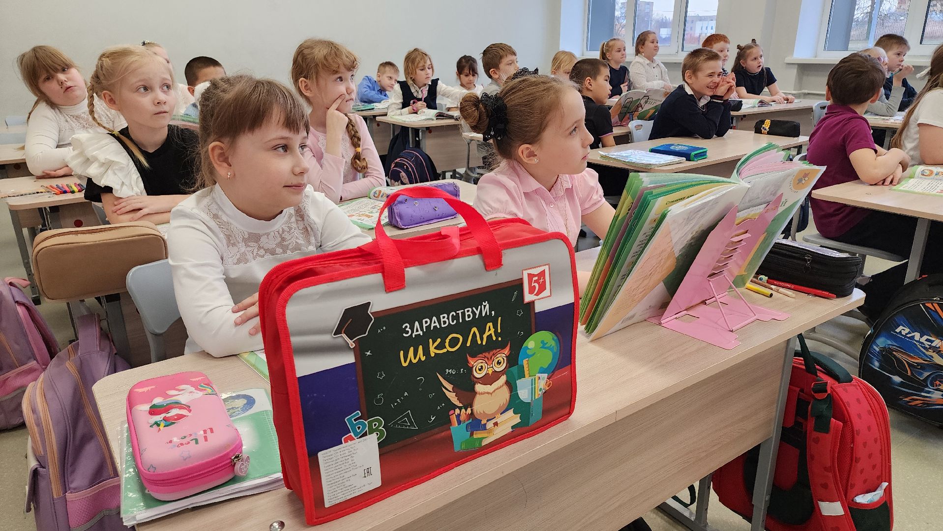 вок