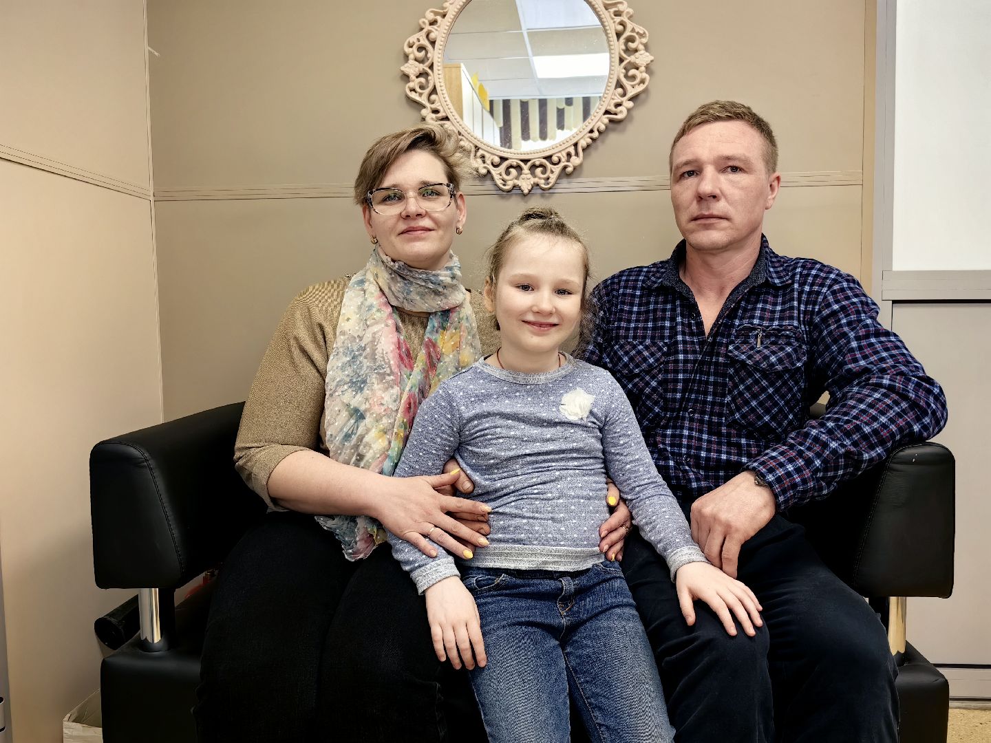 переход