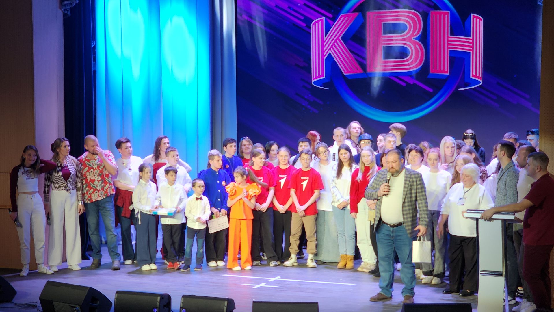 КВН