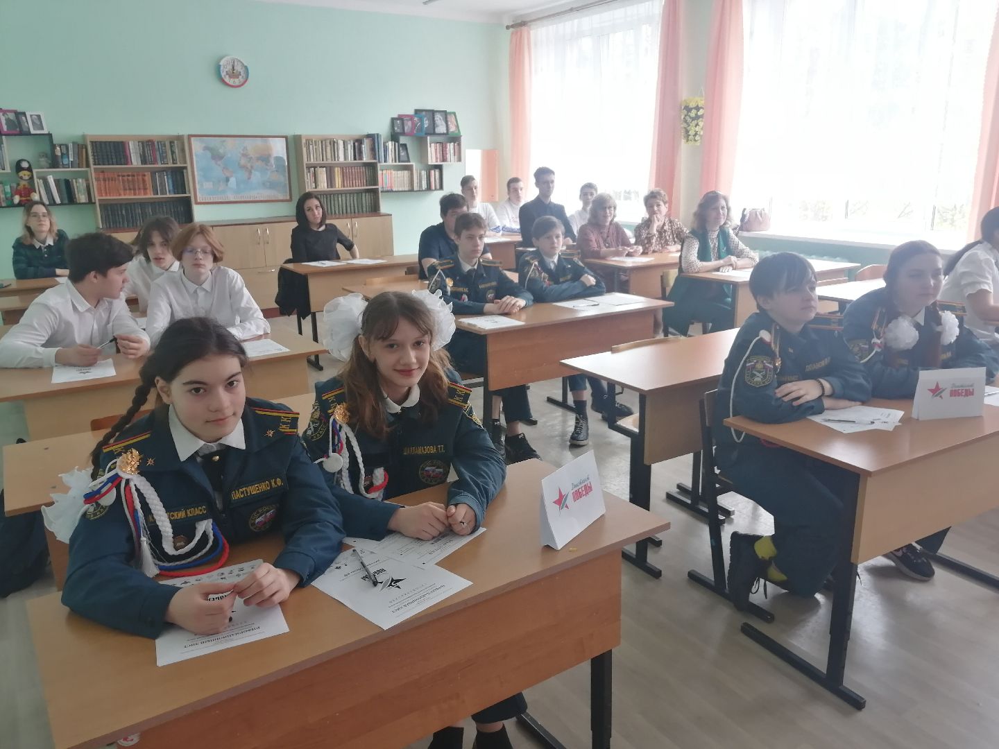 диктант