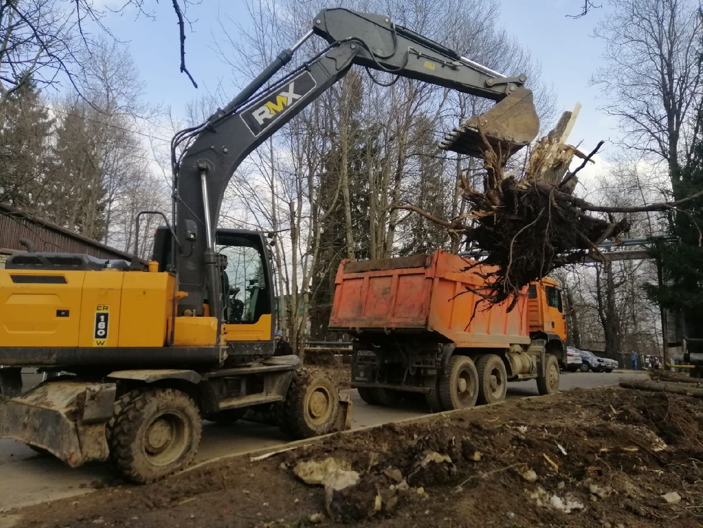 городской округ восход