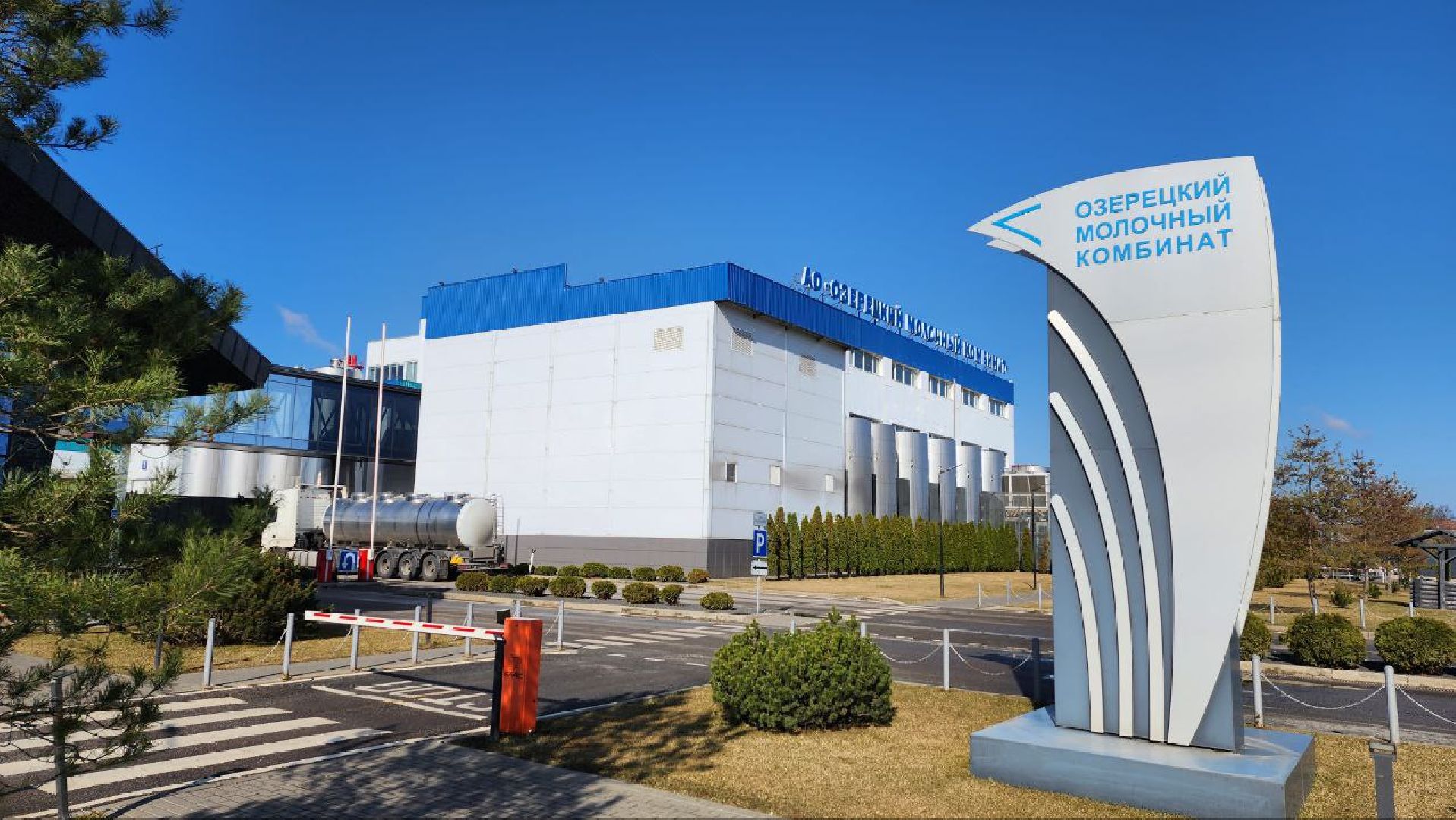 дмитров