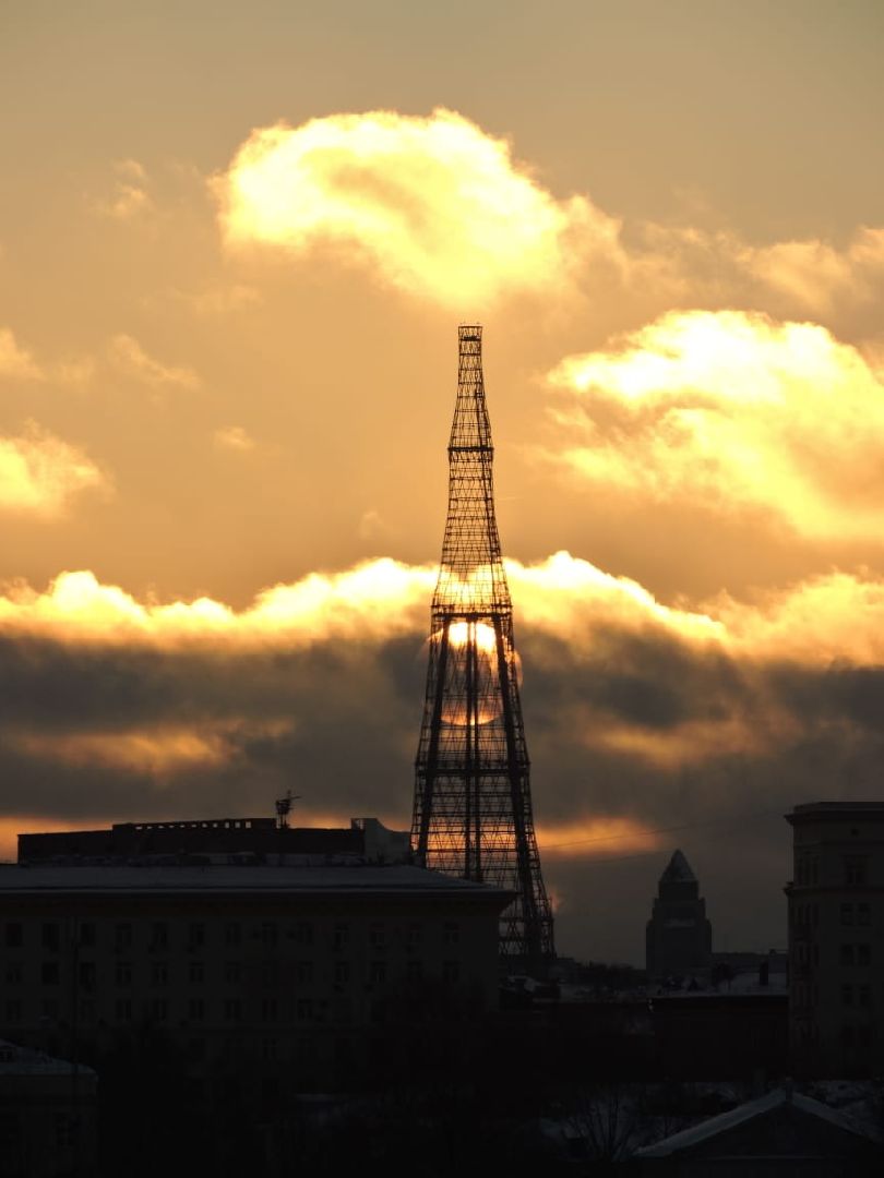 астроном