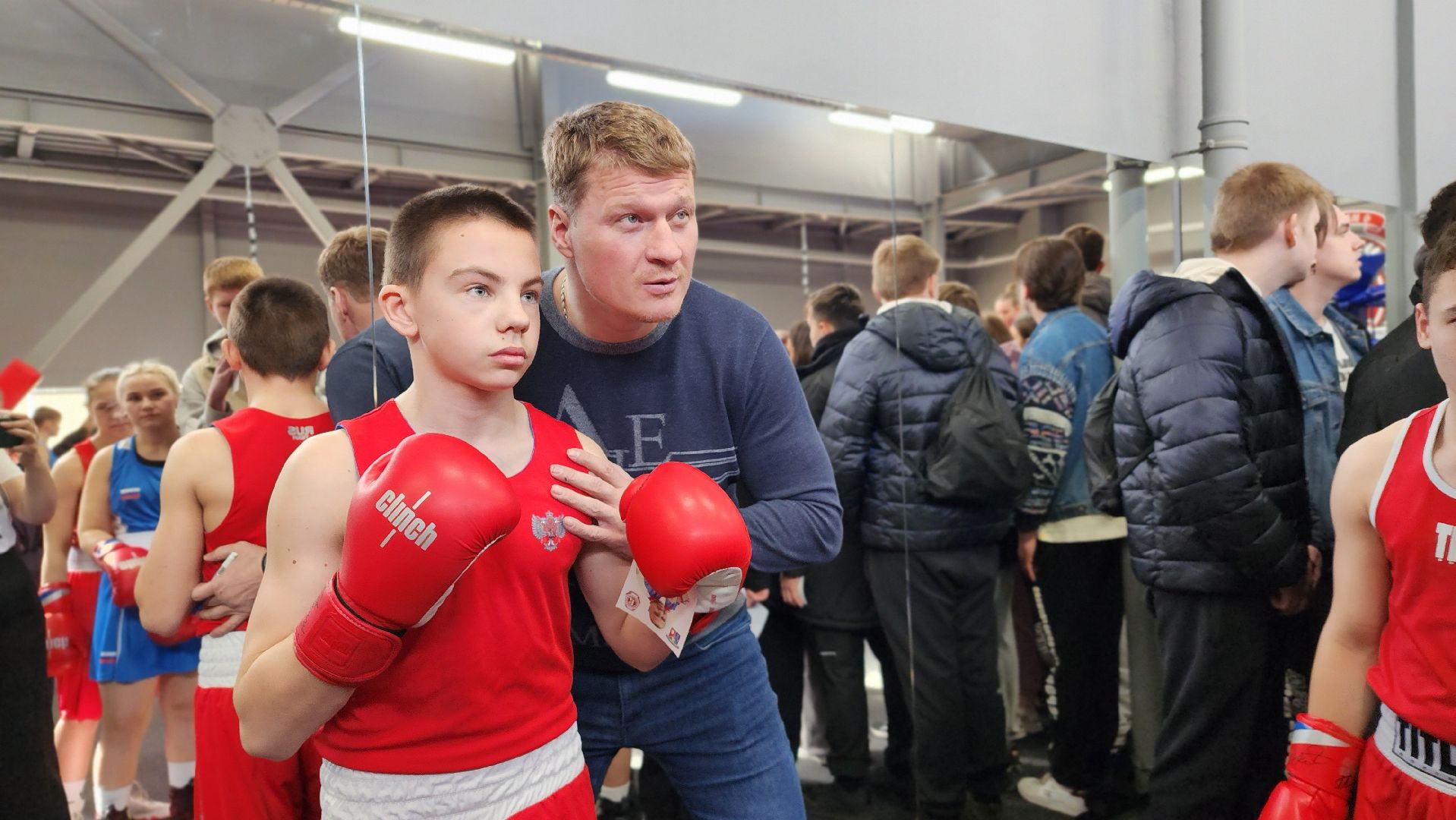 Лосино-петровский