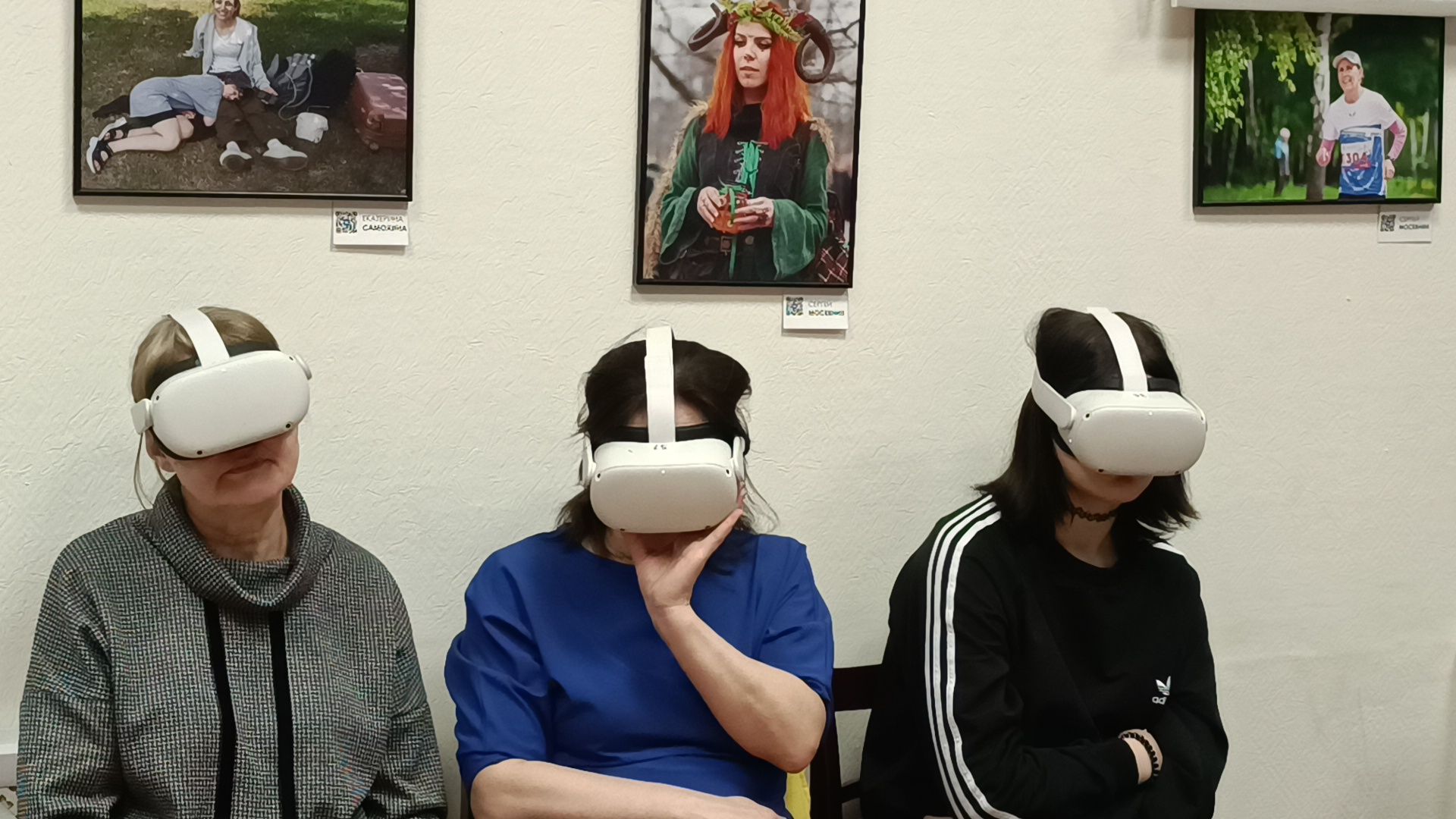 библиотека