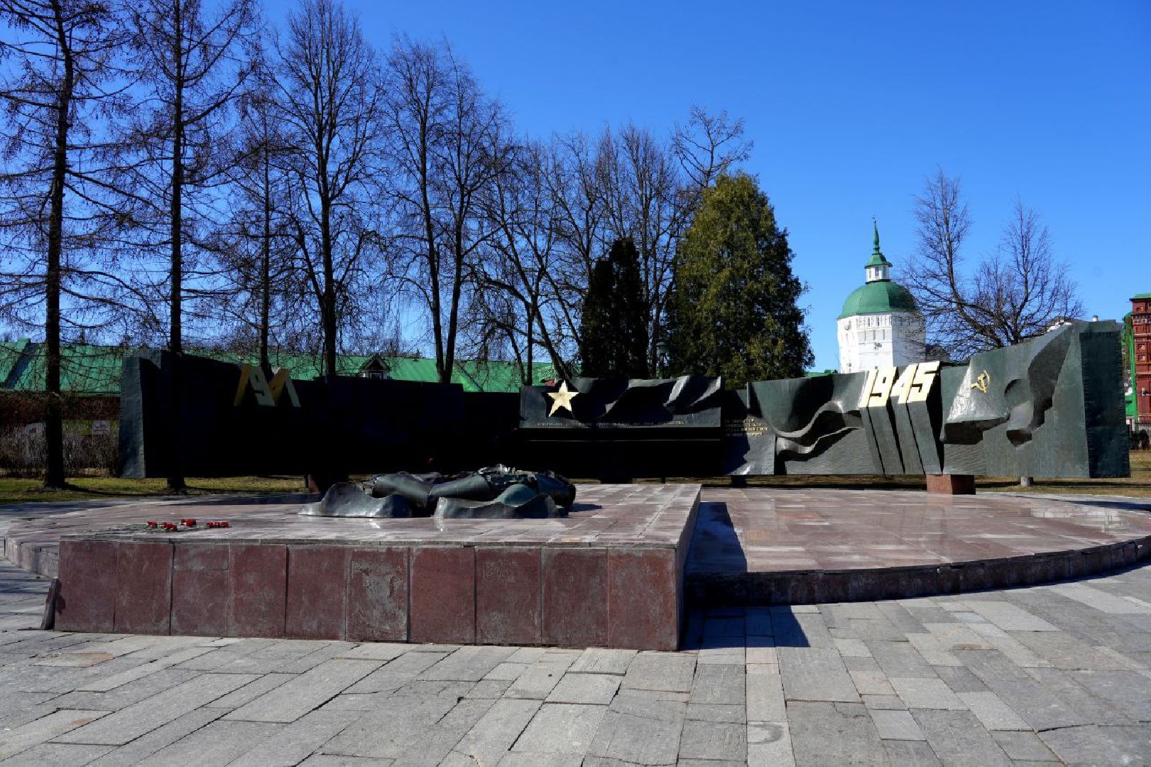 городской округ