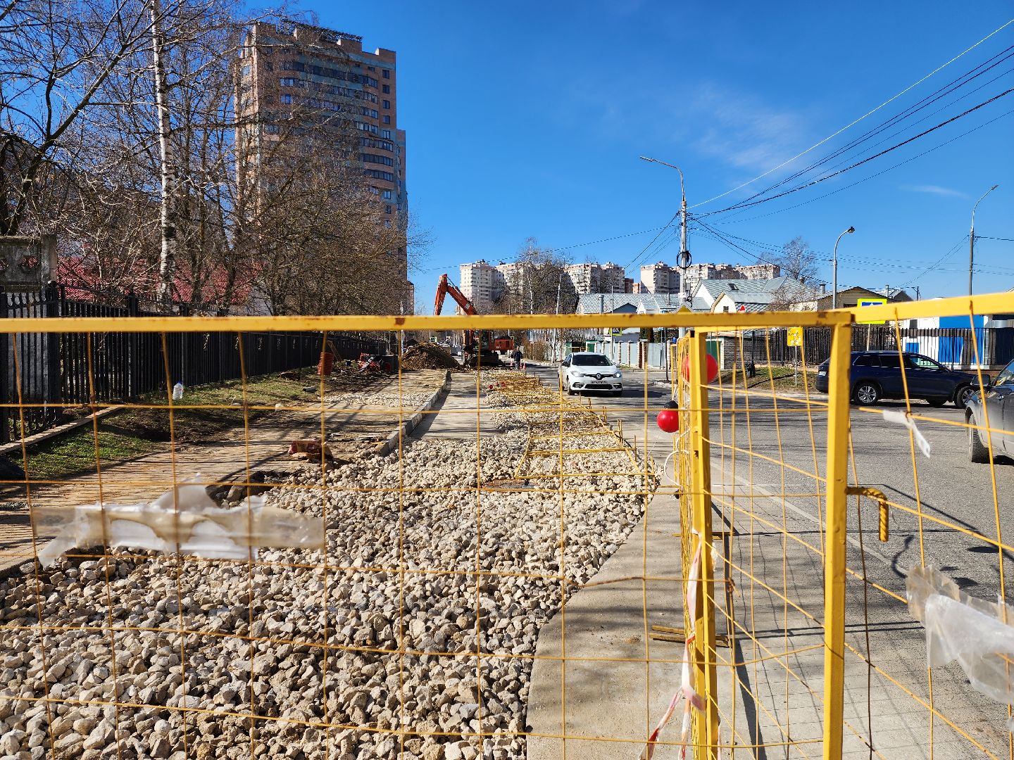 строительство