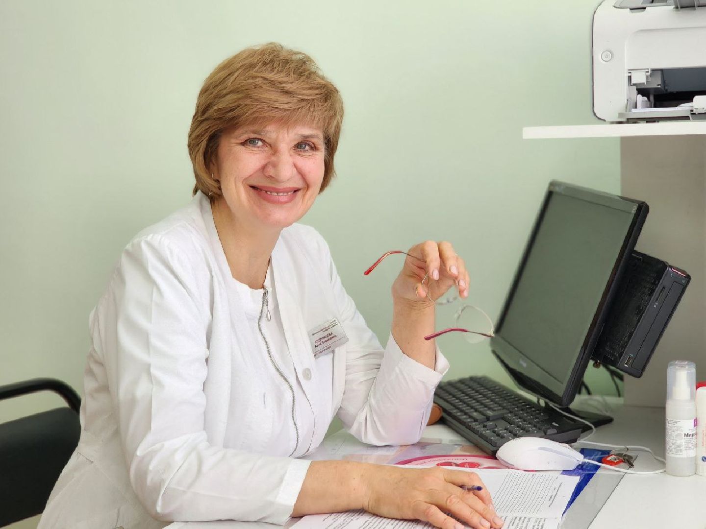 воскресенск