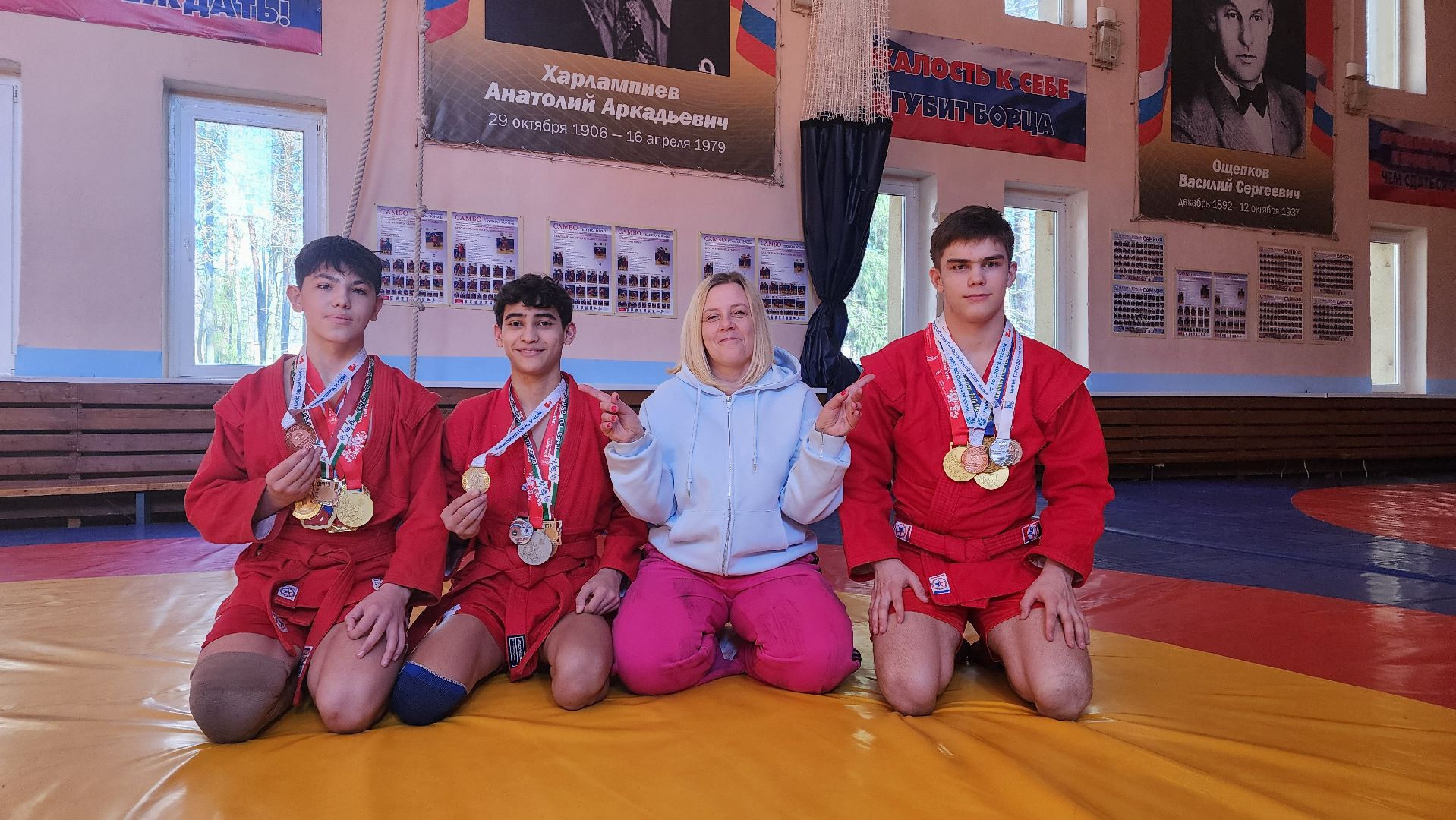 Спортшкола