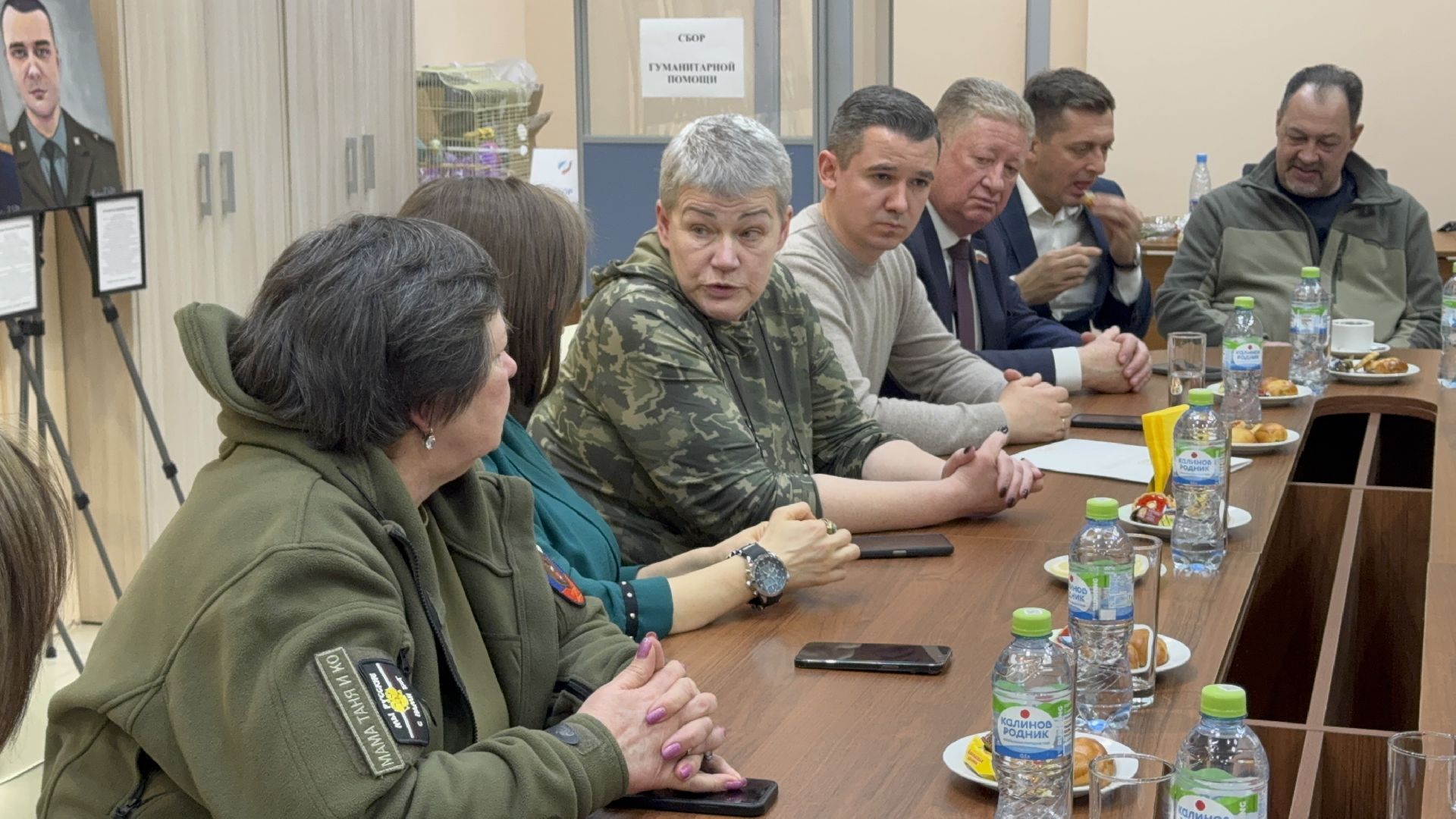 солнечногорск