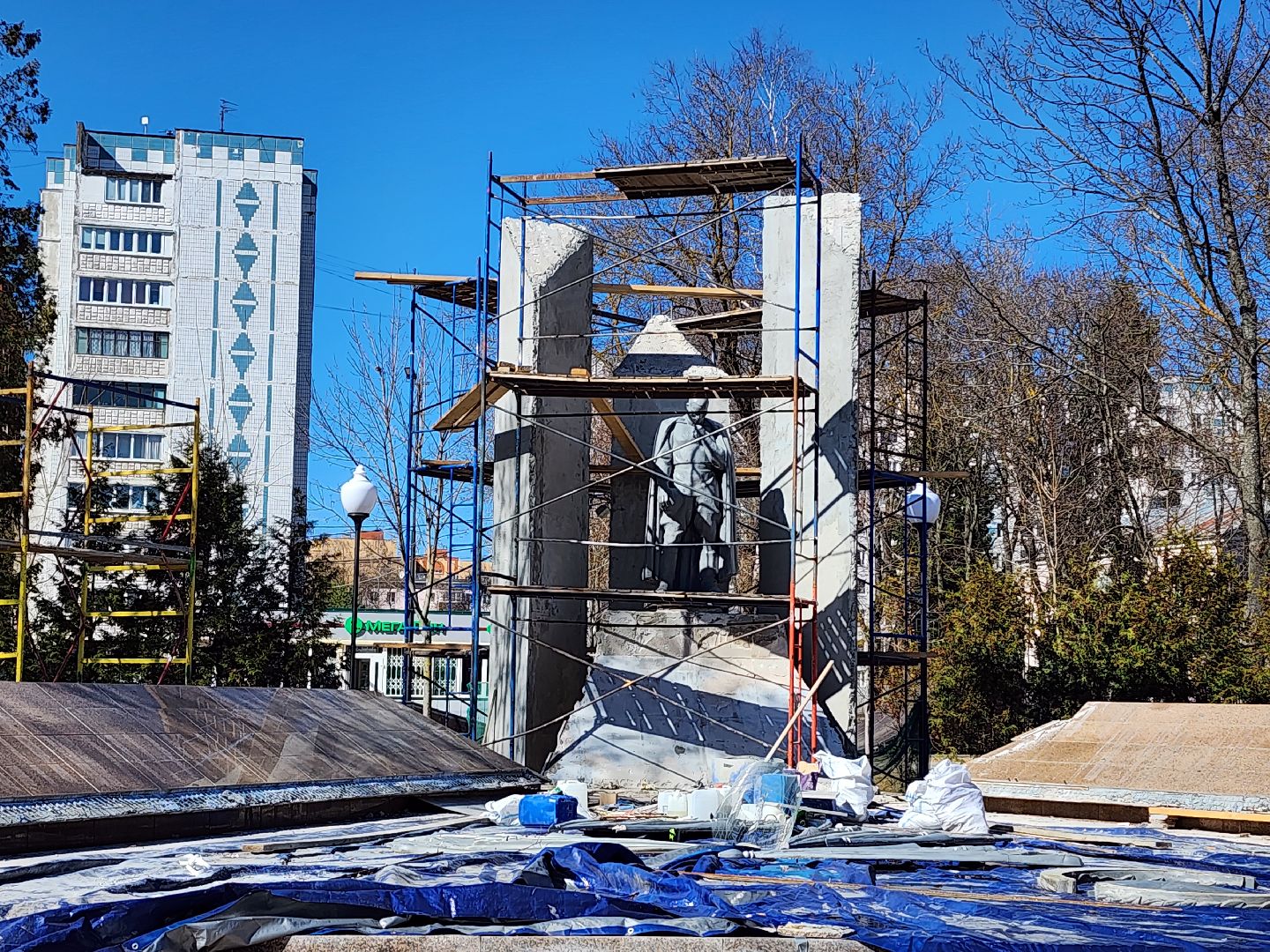 Мемориал