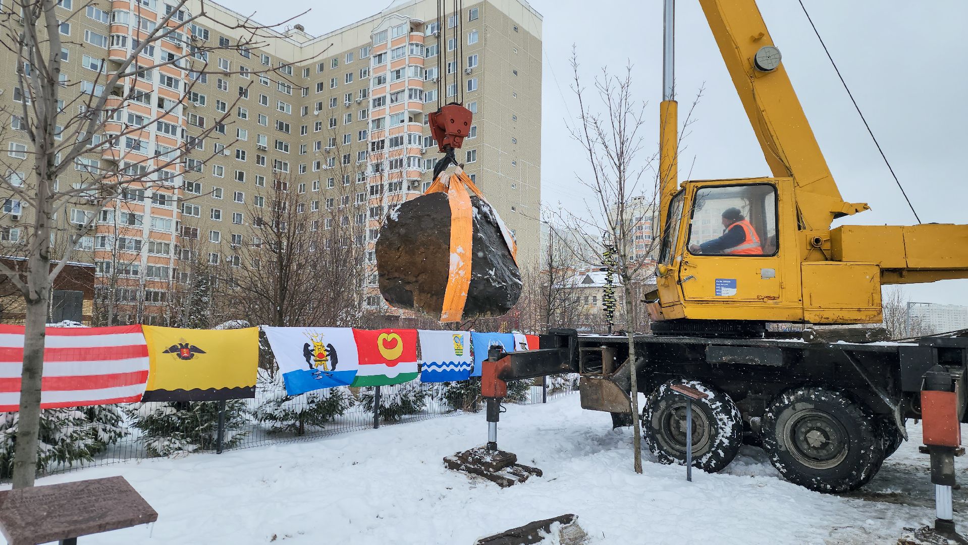 топ