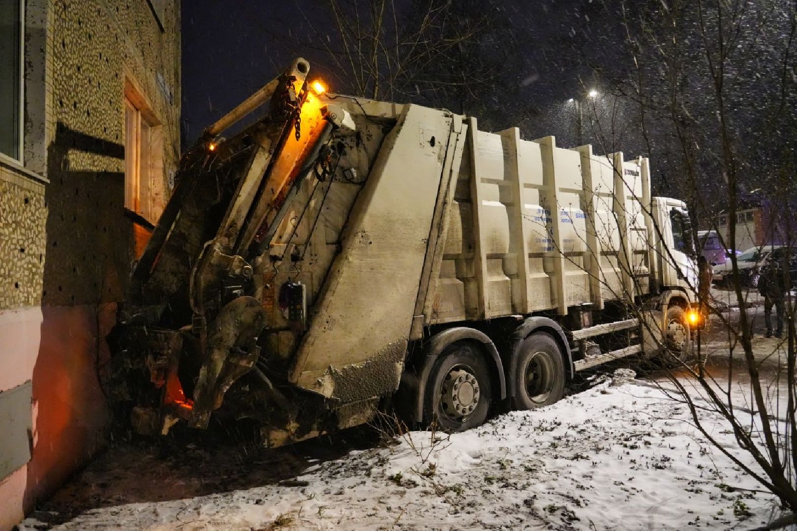 городской округ