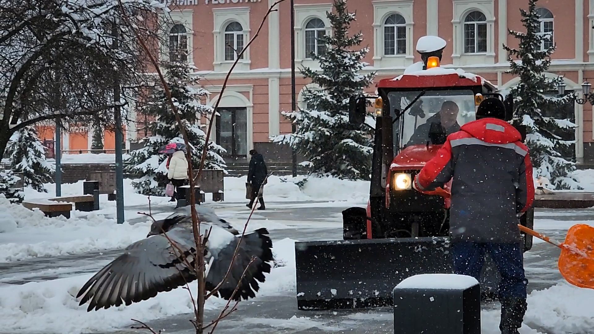 уборка