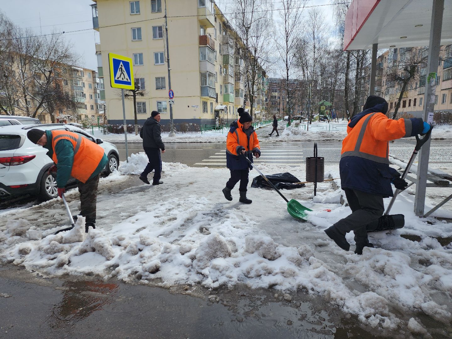 уборка