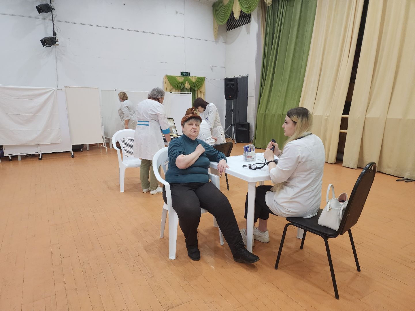 диспансер