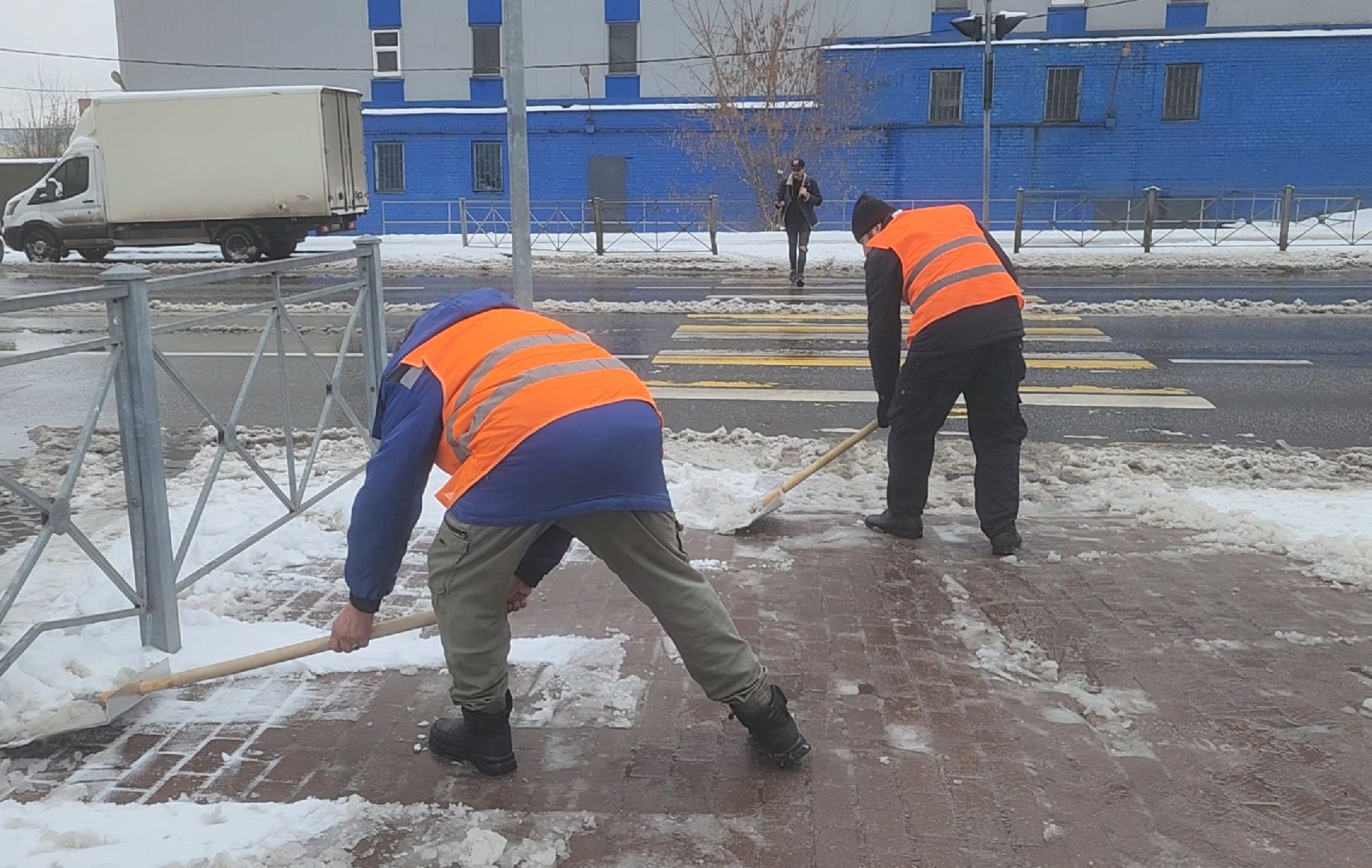 уборка
