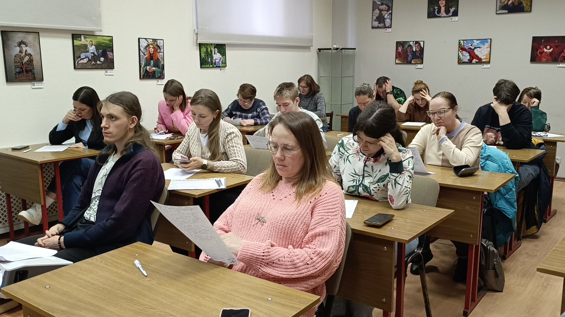 библиотека