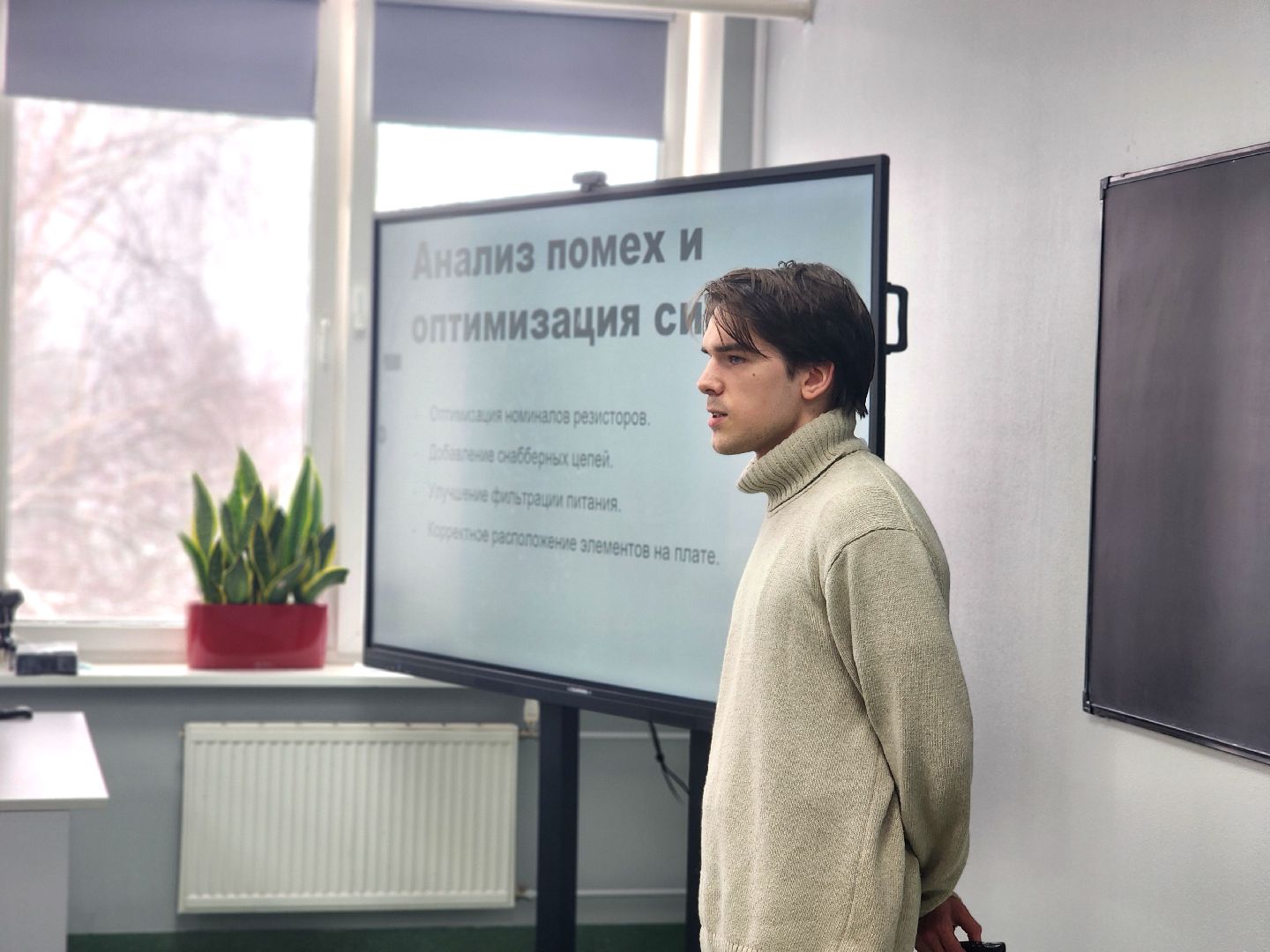 Университет Дубна