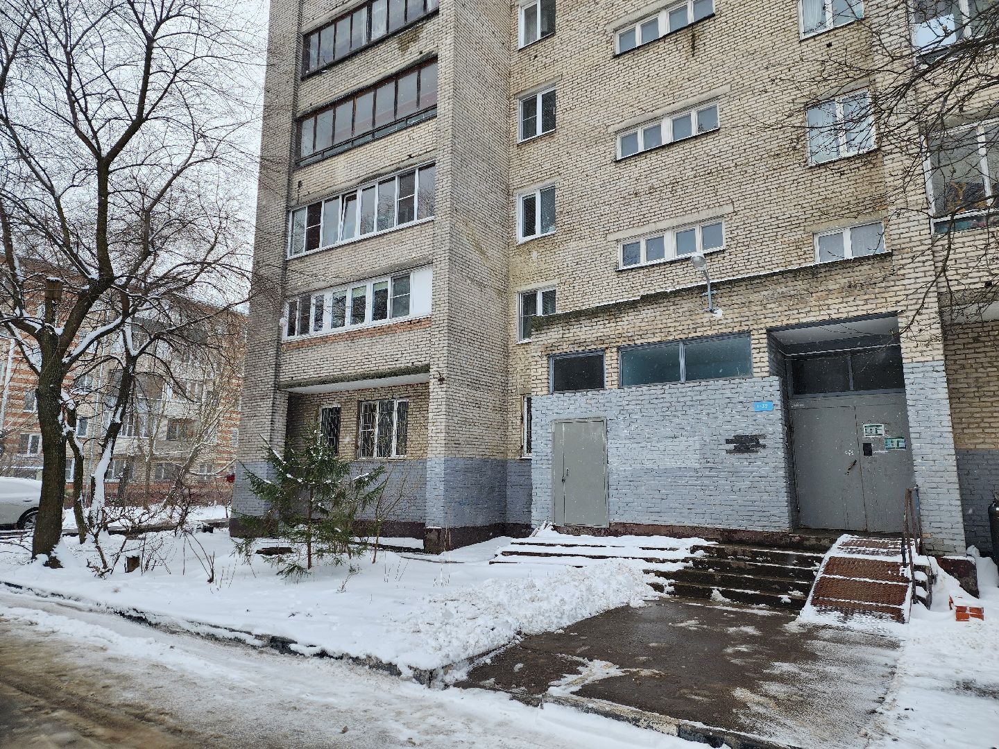 ремонт