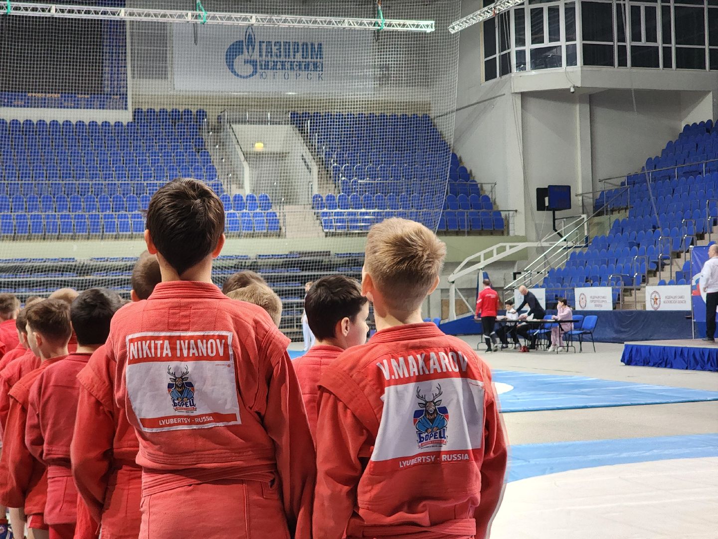 соревнования