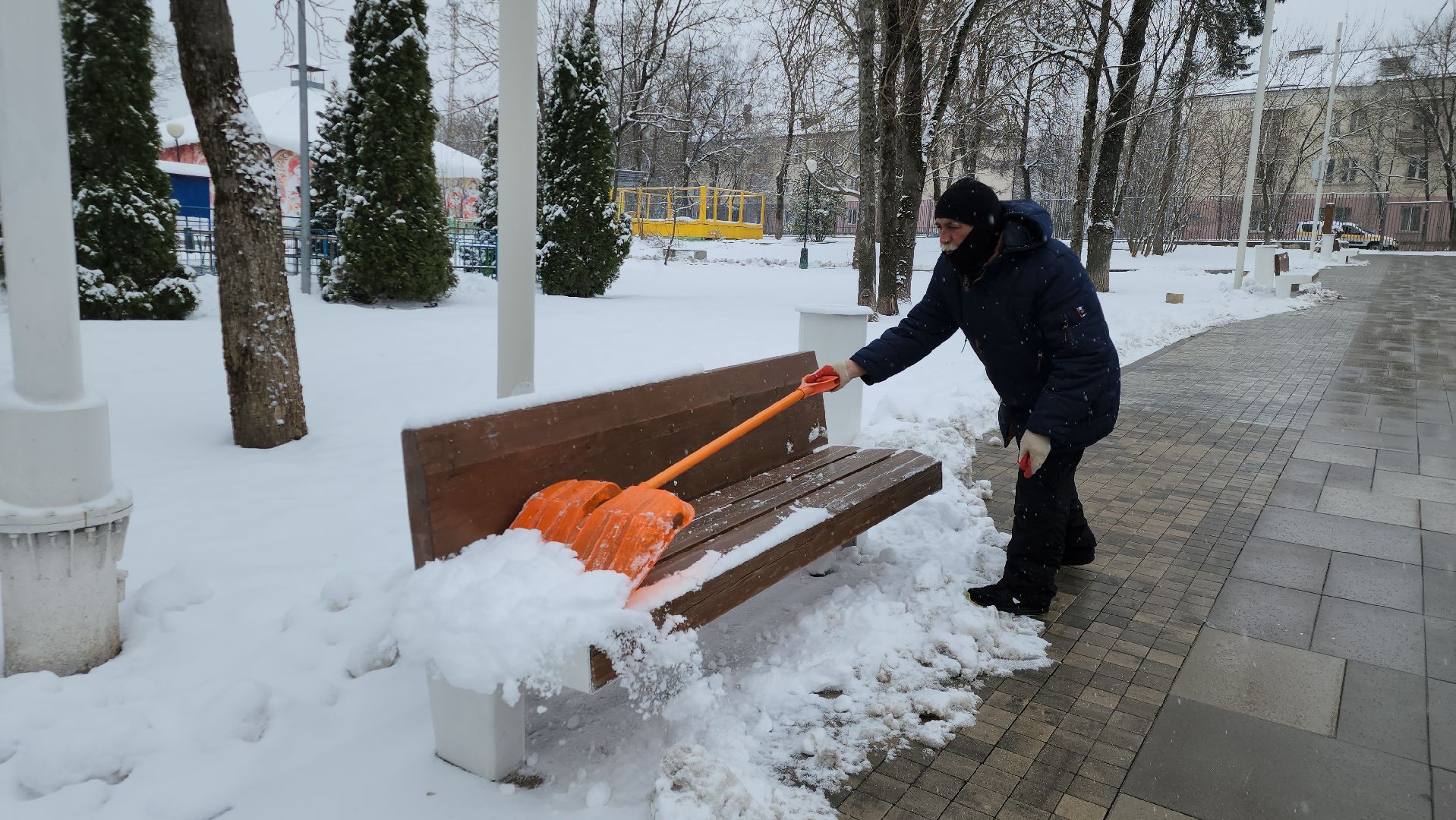 истра