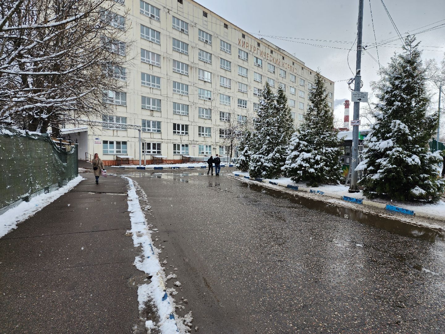 хирурги прооперировали пожилую пациентку со сложн